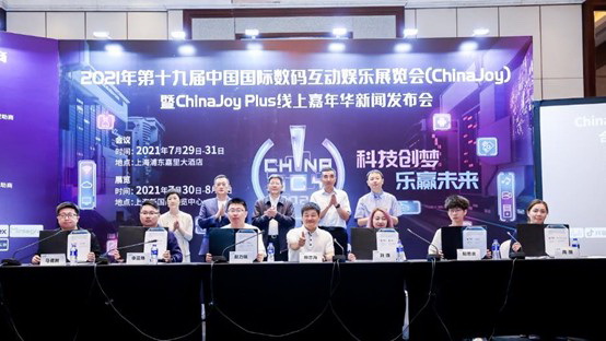 图片9 合作伙伴签约仪式.jpg